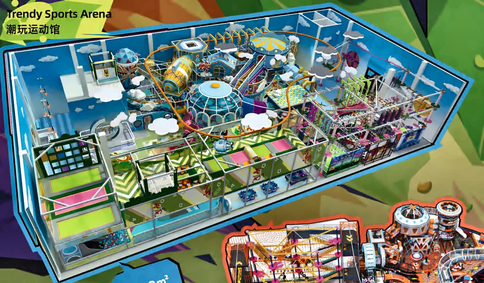 Trendy sports arena