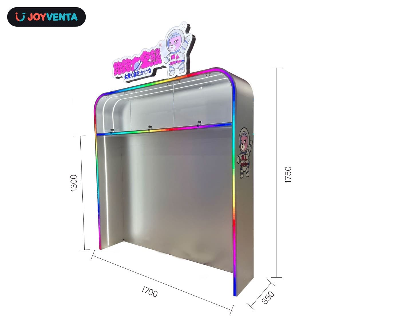 Display Cabinet 1700×1750