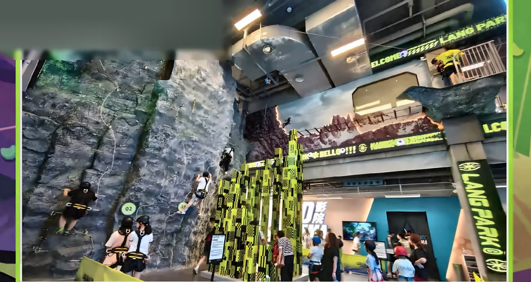 Rock & Climb Hall