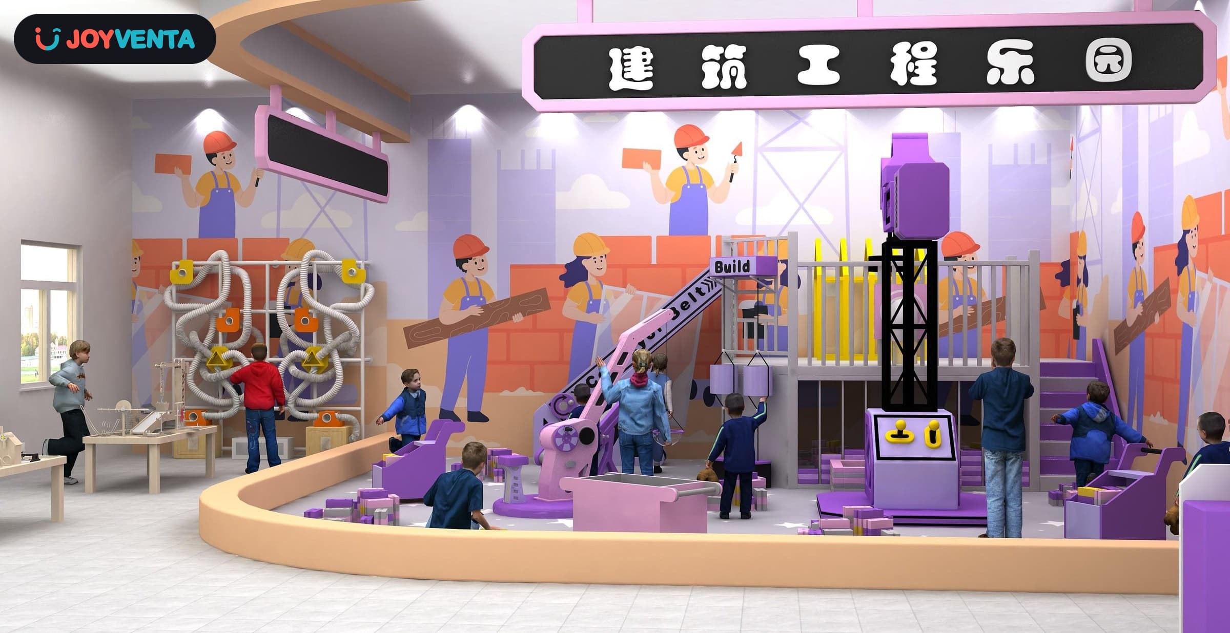 砖墙工坊