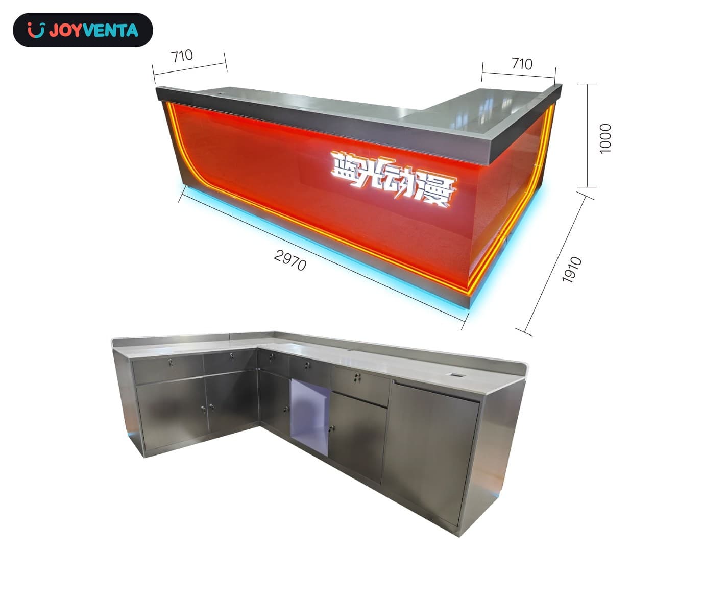Service Counter 2970×1910