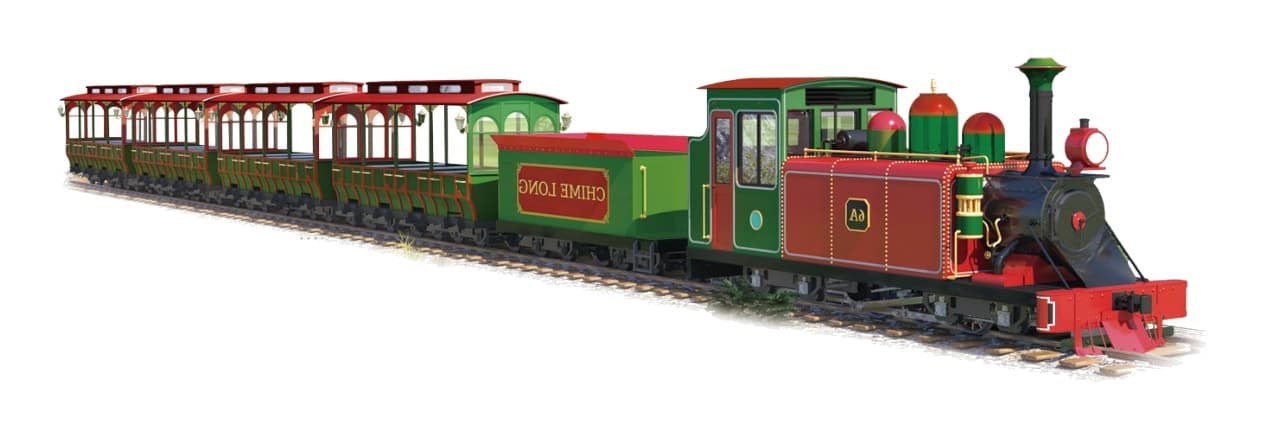 Trains
