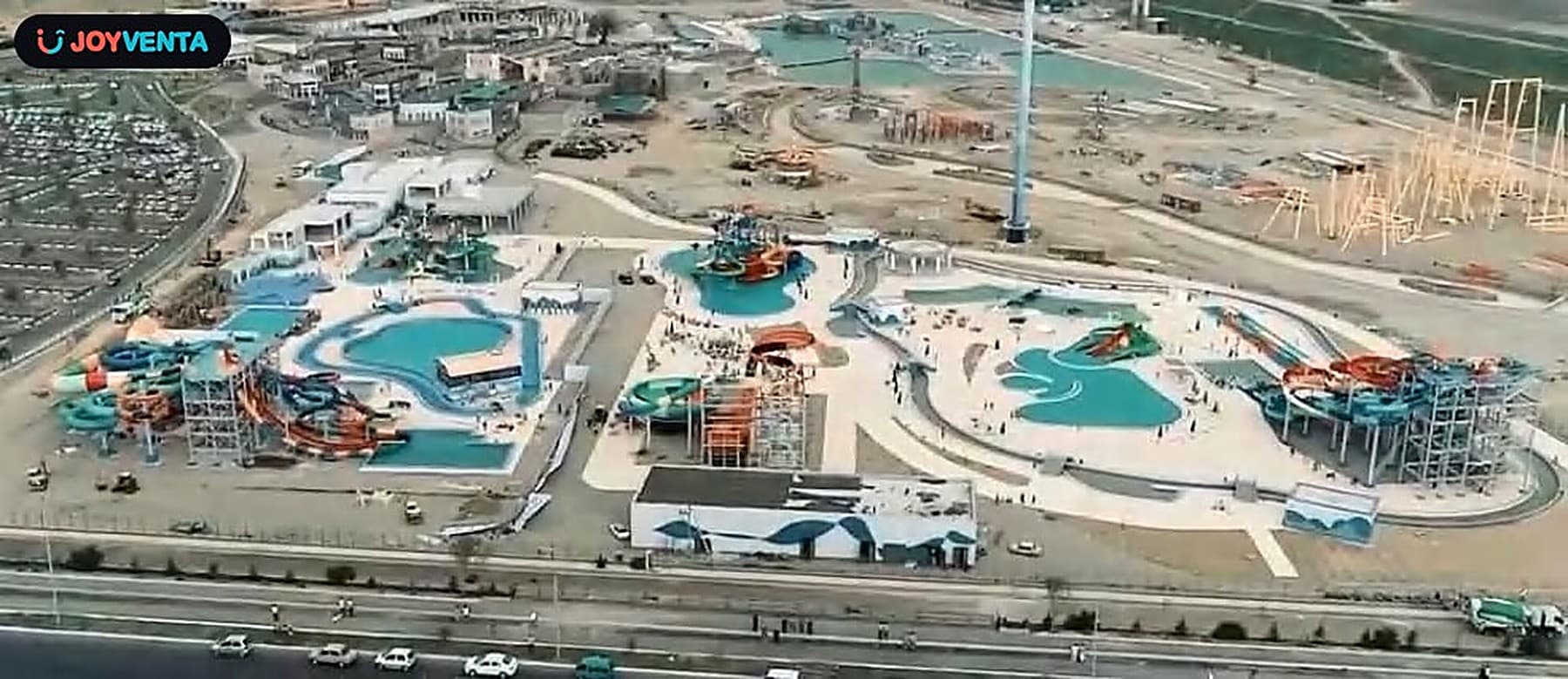 حديقة مائية كبرى