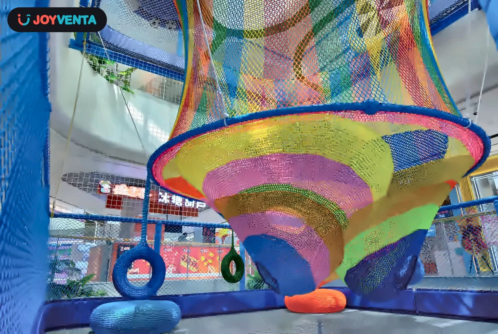Mall Funnel Nets