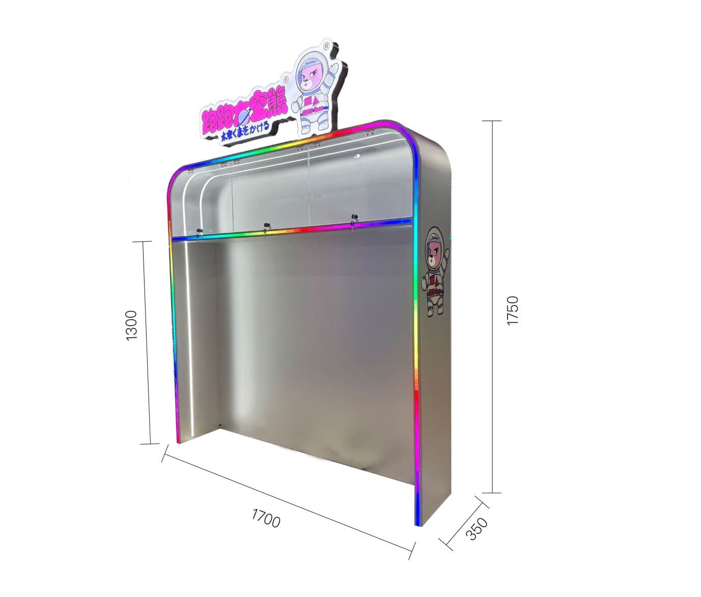 Display Cabinet 1700×1750