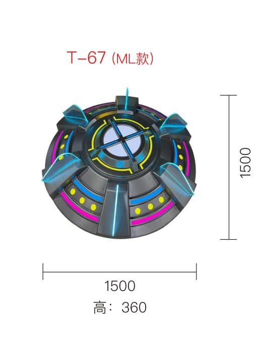 Lighting Module 1500×360
