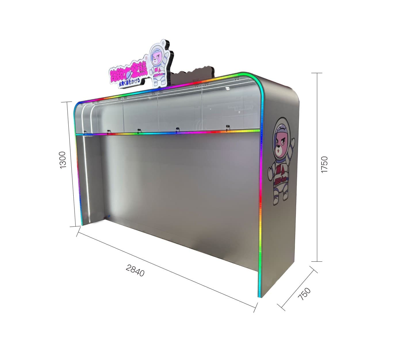Display Cabinet 2840×1750
