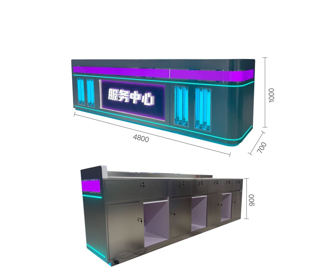 Service Counter 4800×1000