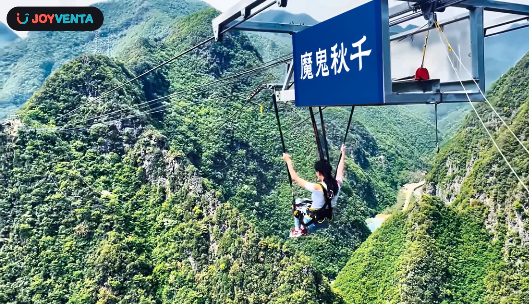 Méga balançoire de canyon