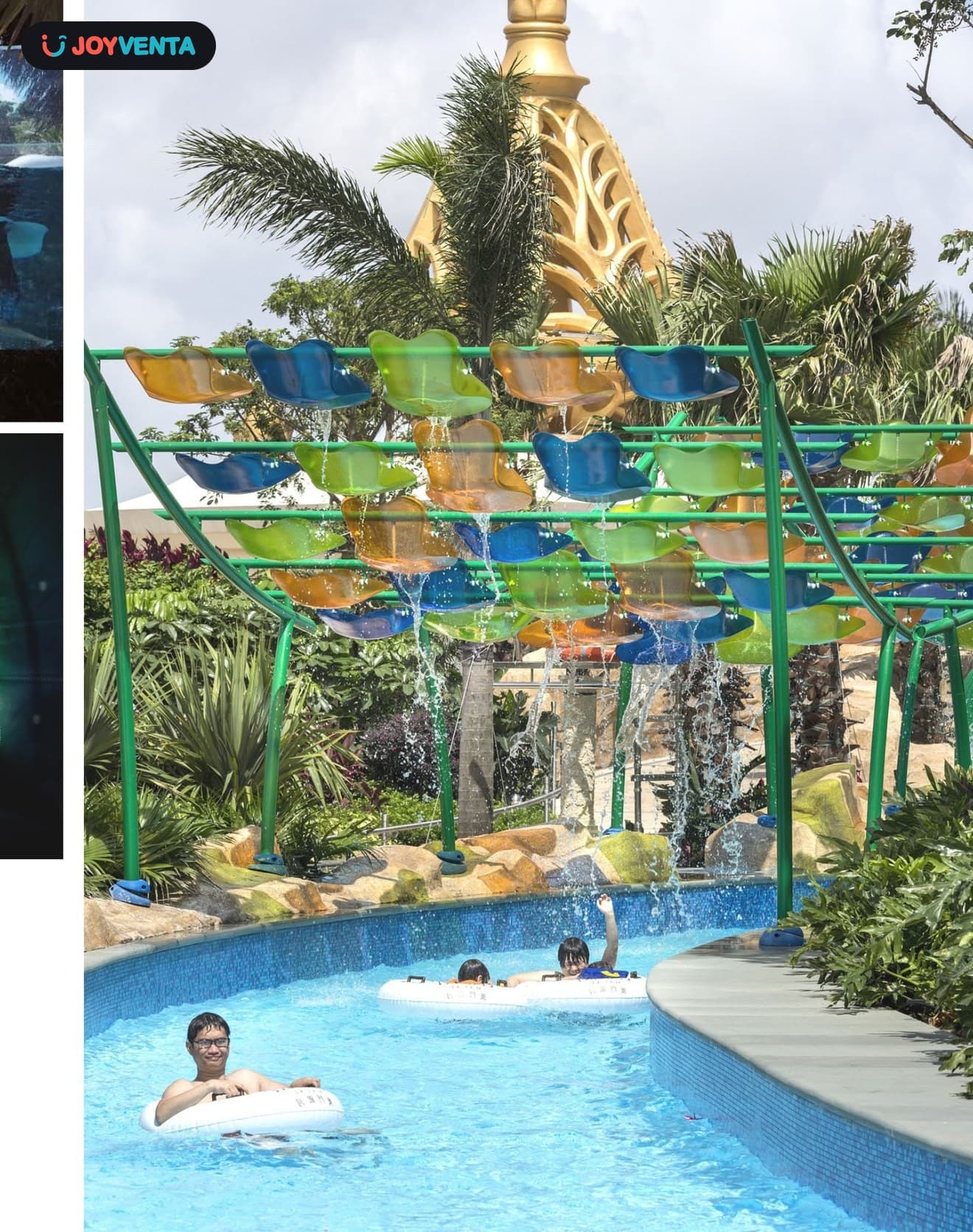 Lazy River