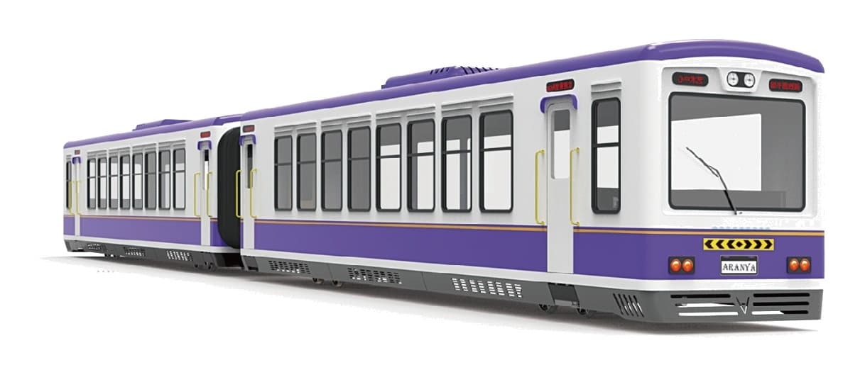 City Articulated Tram 80