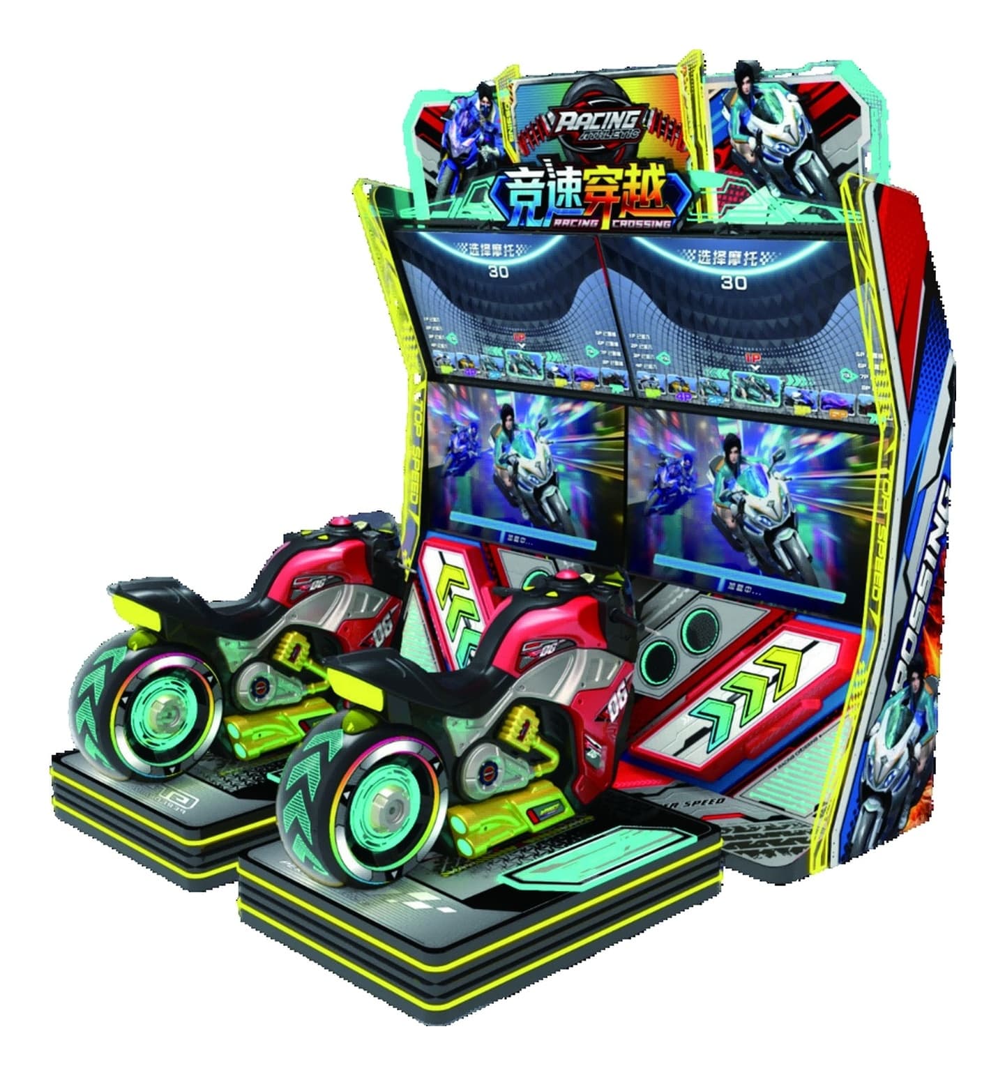 Racing Crossing — Twin Rider
