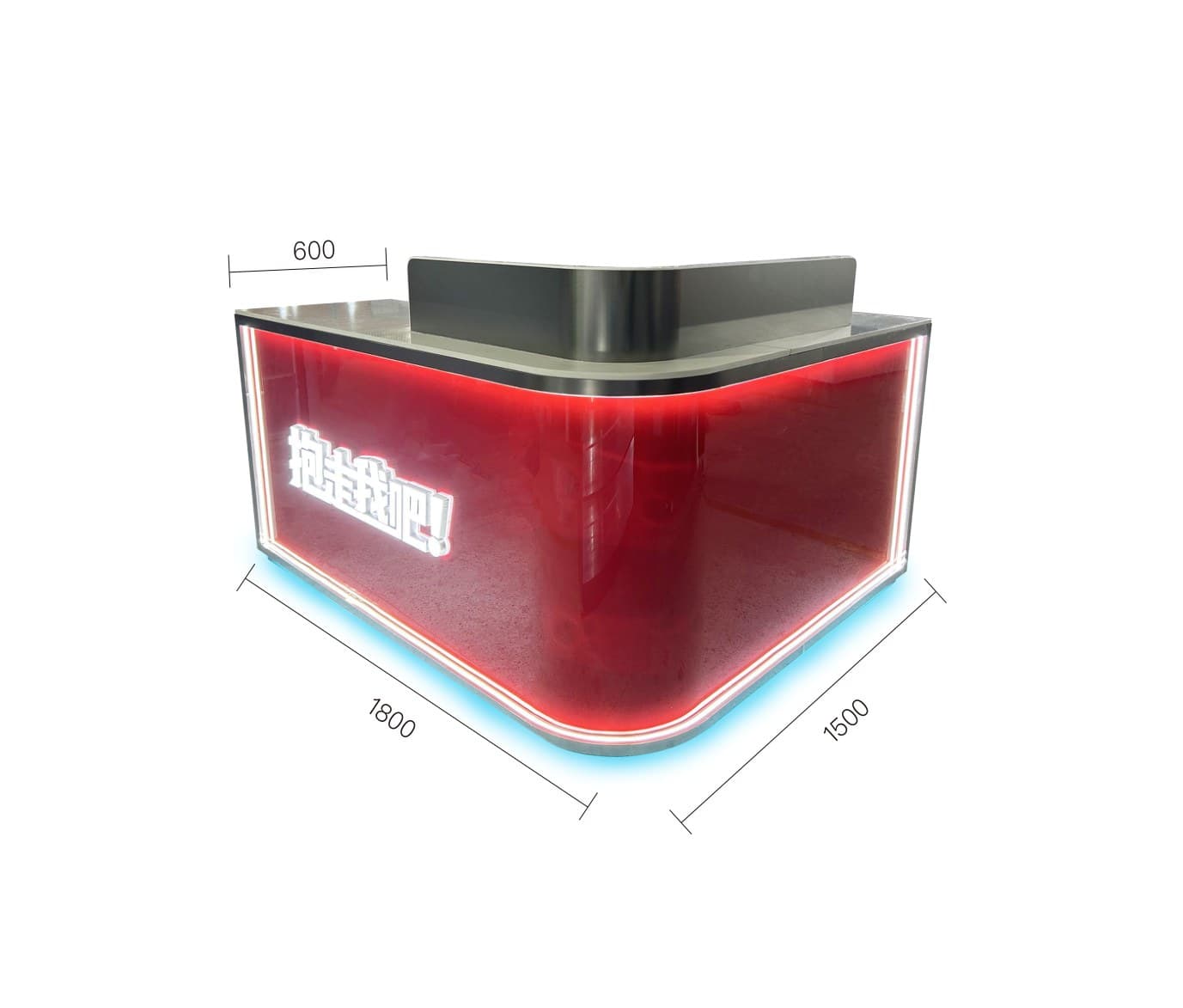 Service Counter 600