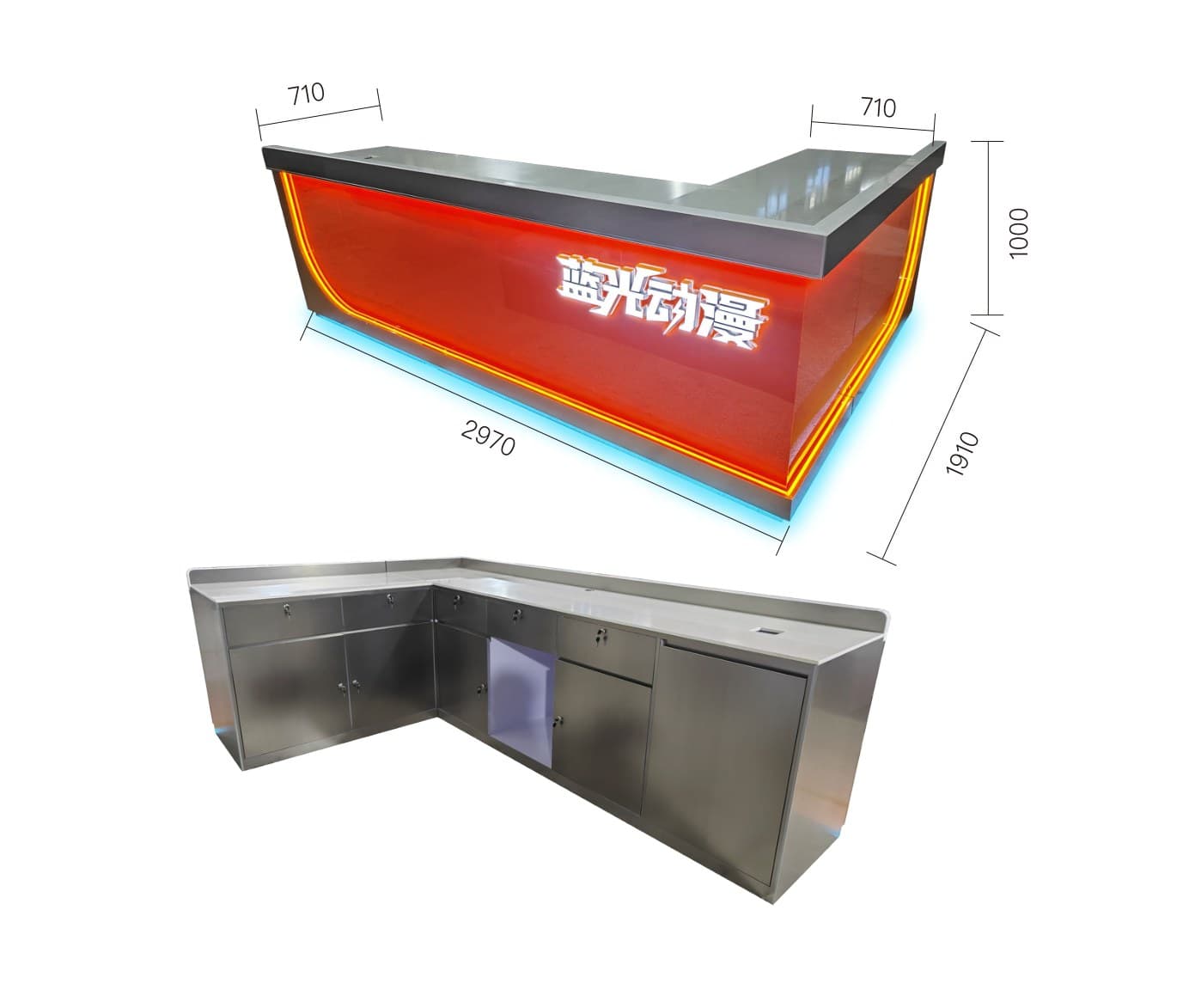 Service Counter 2970×1910
