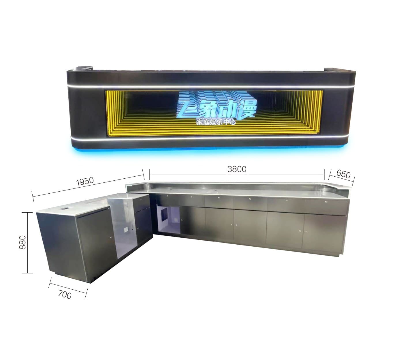 Service Counter 3800×880