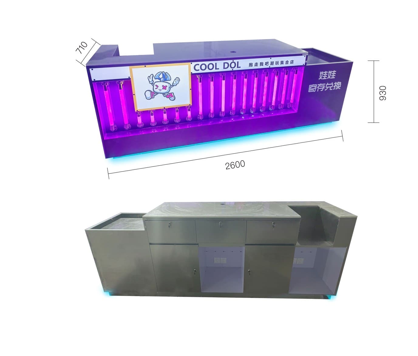 Service Counter 2600×930