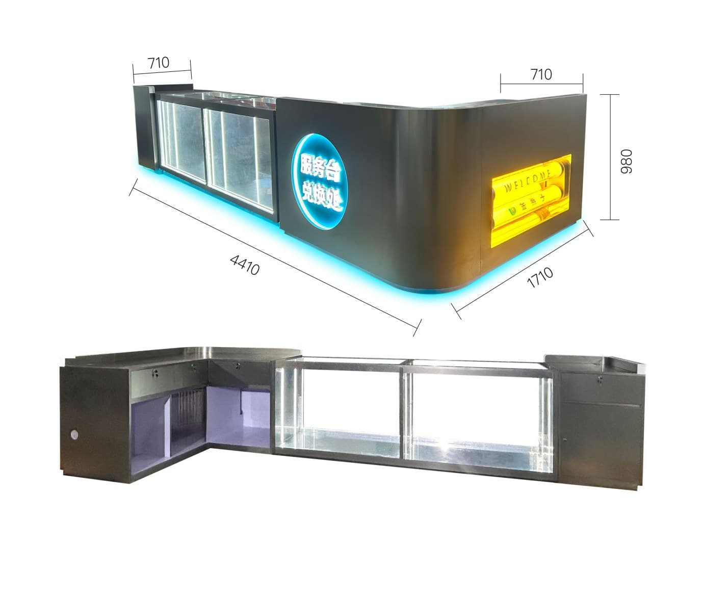 Service Counter 4410×980