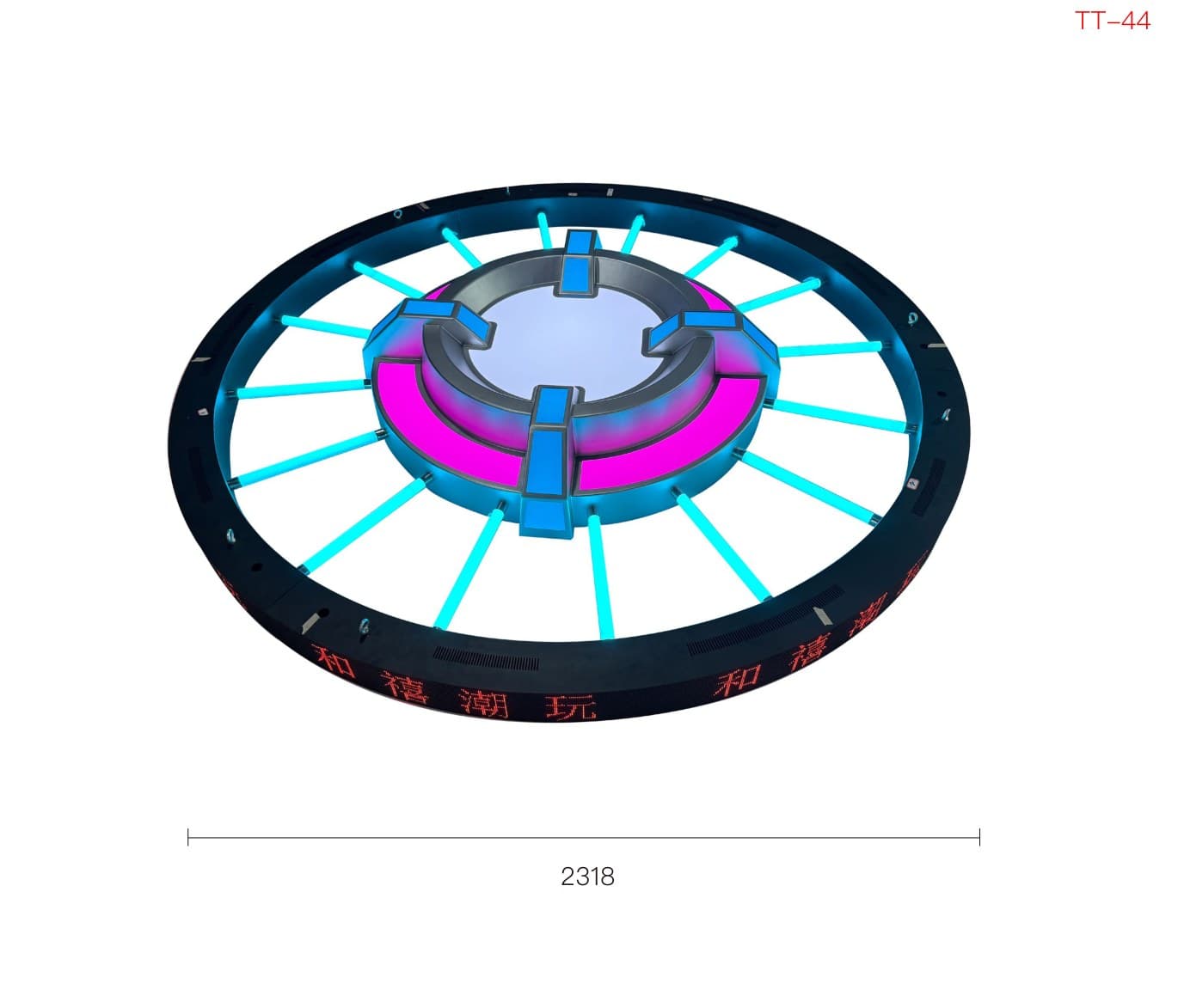 Lighting Module 2318