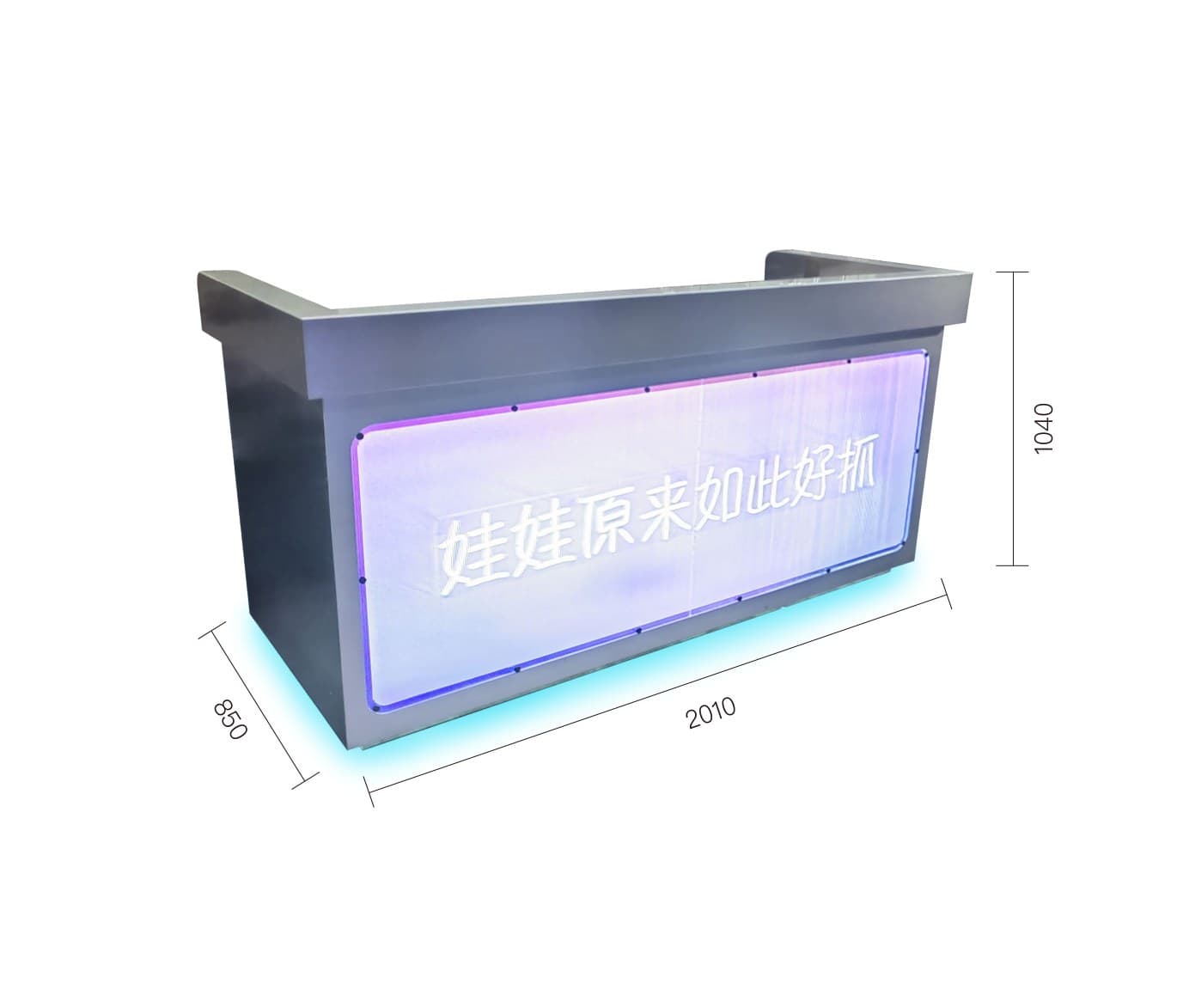 Service Counter 2010×1040