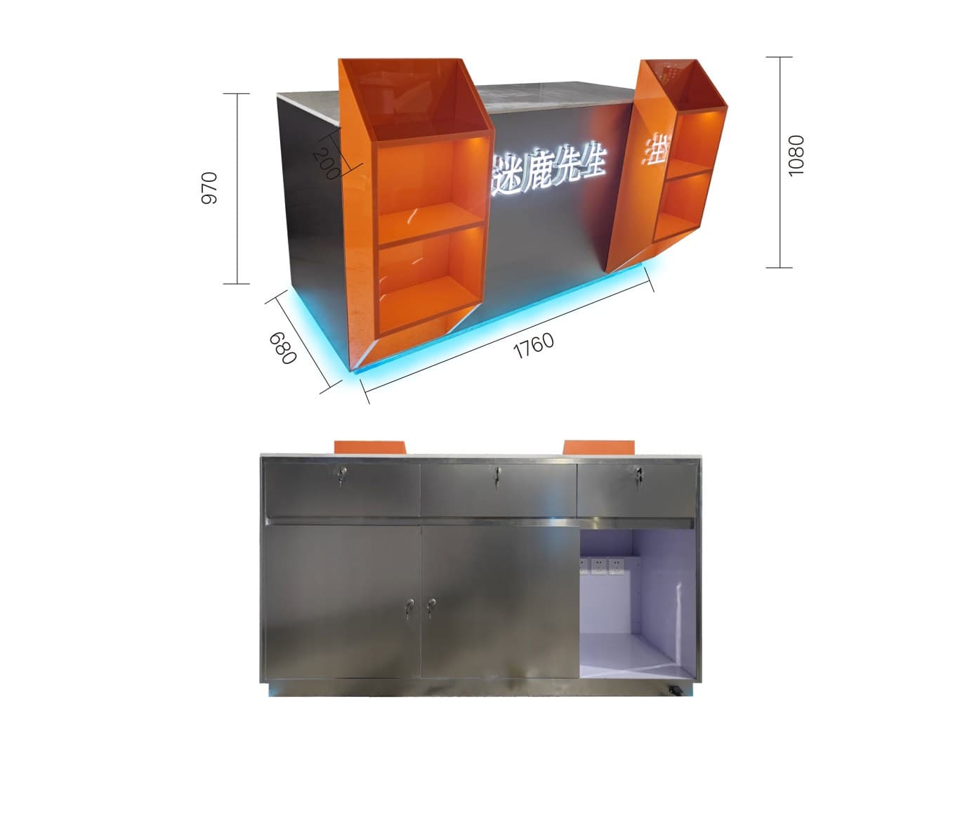 Service Counter 1760×1080