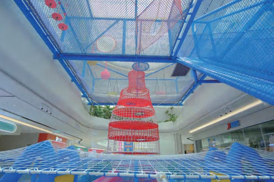 Atrium Sky Net