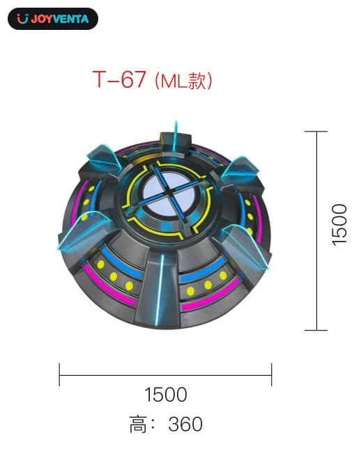 Lighting Module 1500×360