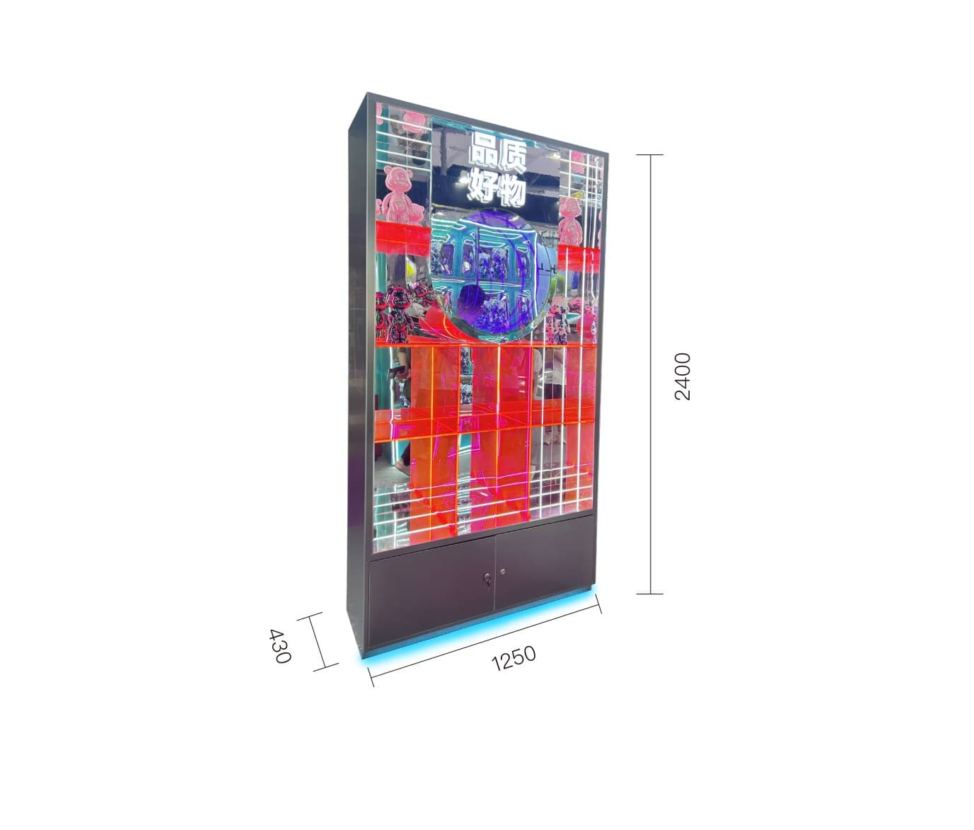 Display Cabinet 1250×2400
