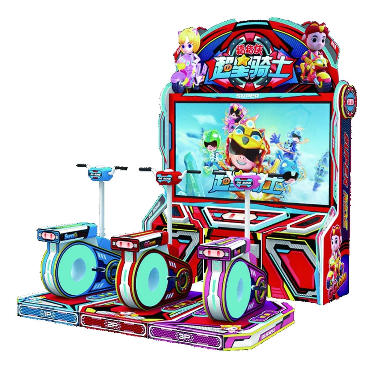 Super Star Rider