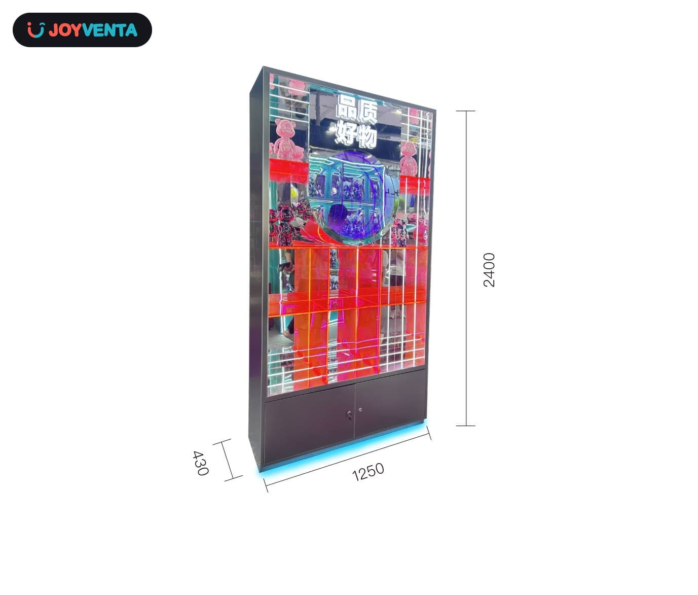 Display Cabinet 1250×2400