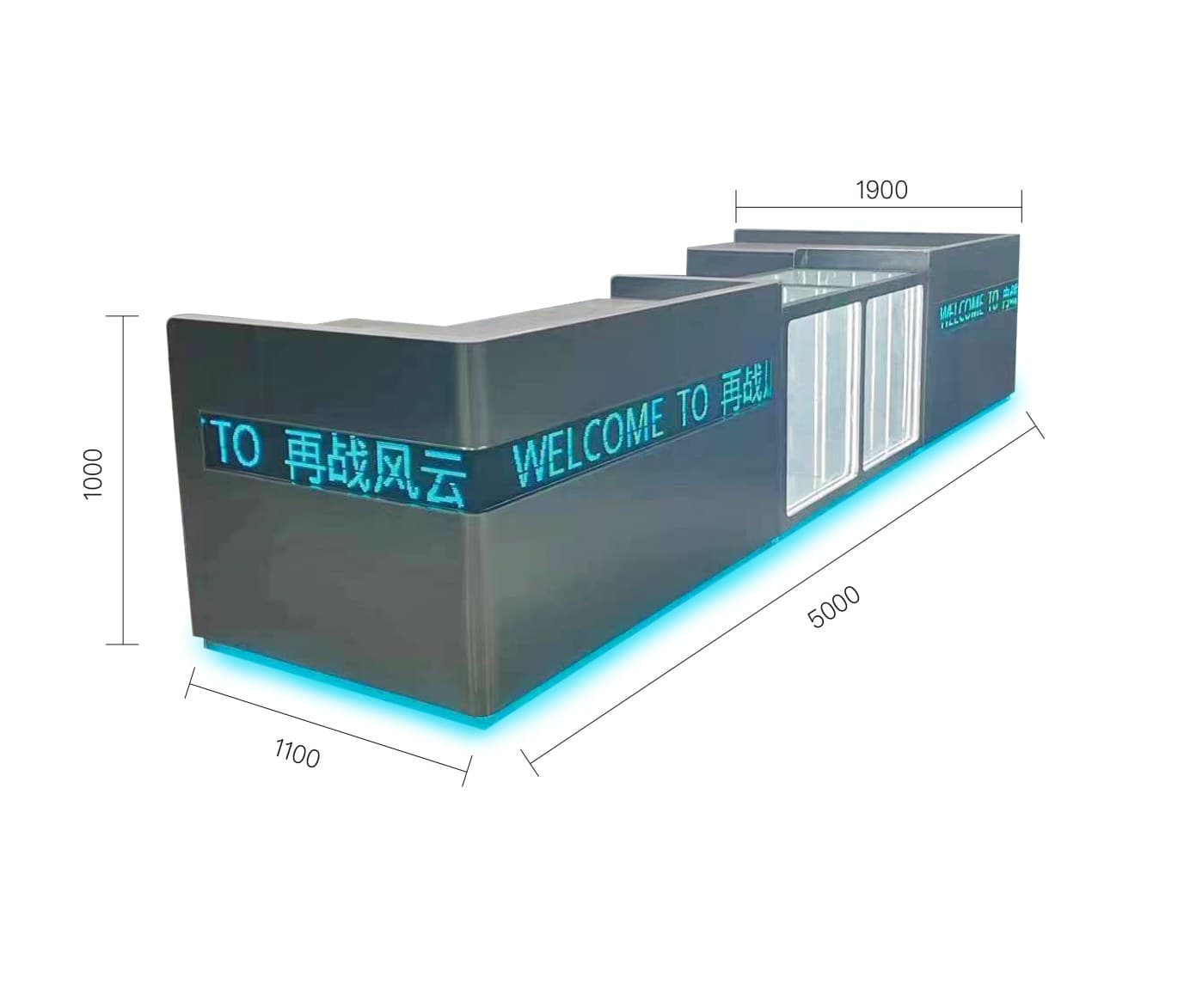 Service Counter 1900×1000