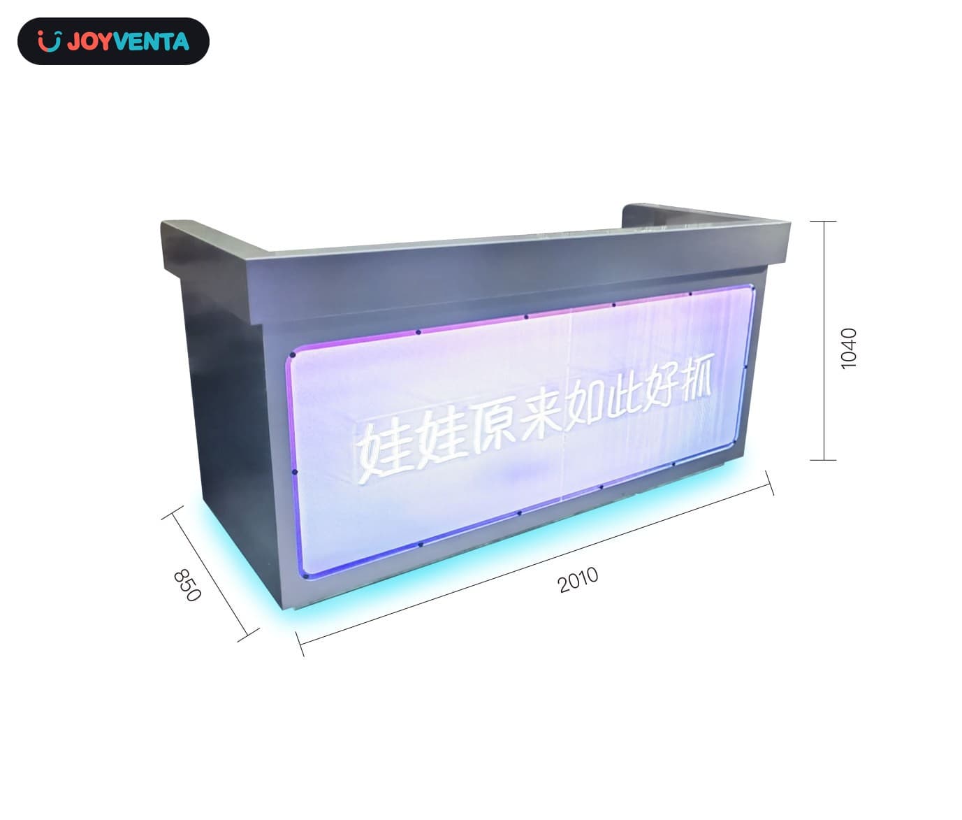 Service Counter 2010×1040